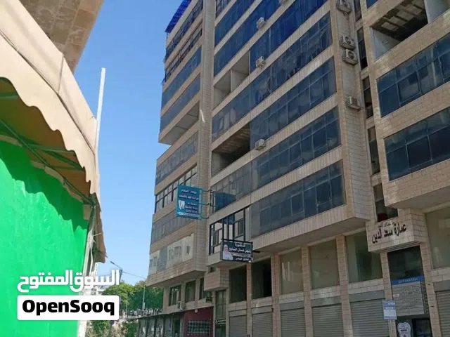 مكتب تجاري من 3 غرف للبيع في منطقة البساتين الحيوية بنابلس
