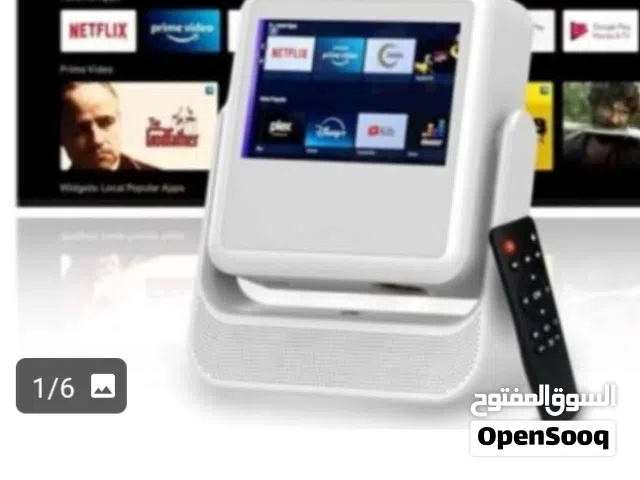 Smartest cinema project ... برجيكتر سنيمائي فايق التقنيه والوضوح