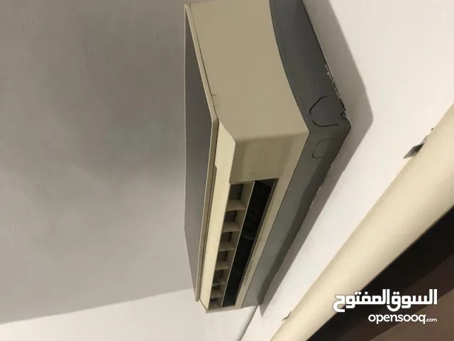 مكيف بارد سخن