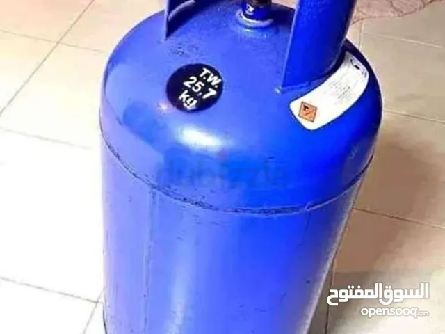 gas cylinder