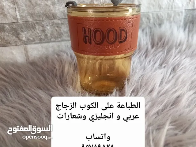 طباعة على الكوب زجاج