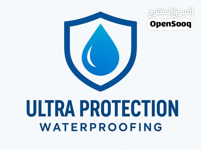 شركة الحماية الفائقة لأعمال العزل والترميم والمعالجة