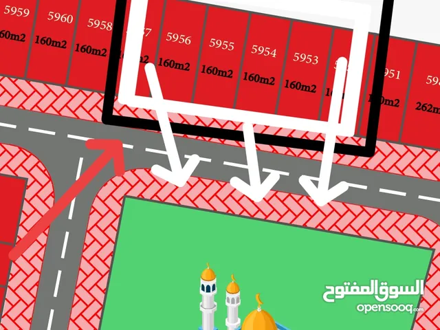 اراضى سكنية للبيع فى الياسمين بعجمان  ..  Residential Lands For Sale Al Yasmeen Ajman