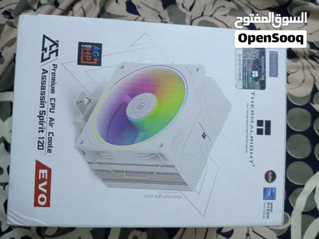 متوفر مبرد معالج