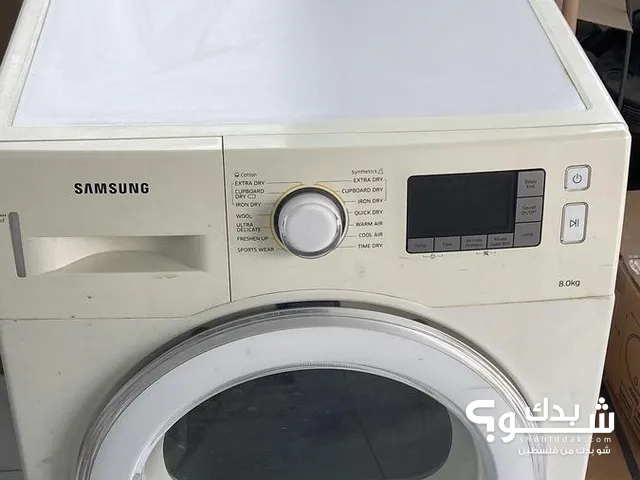 نشافة للبيع نوع سامسونج