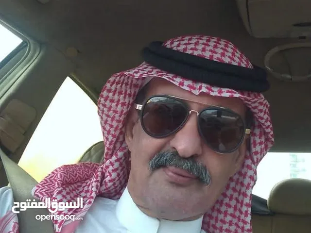 شركة UpperKey للاستثمار العقاري