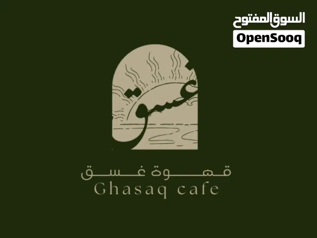 تصميم مبهر وجذاب