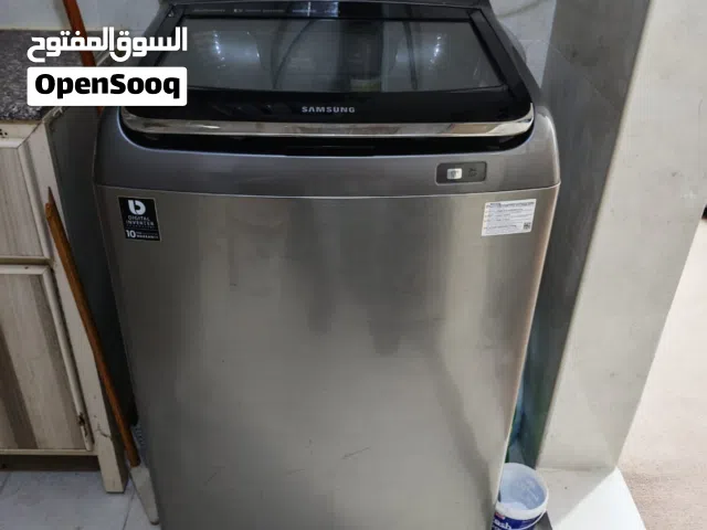 Samsung Washing Machine fully automatic 16 KG water tub