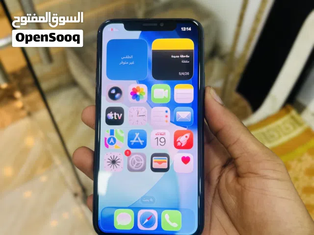 السلام عليكم آيفون 11 برو اقرأ الوصف باش تفهم