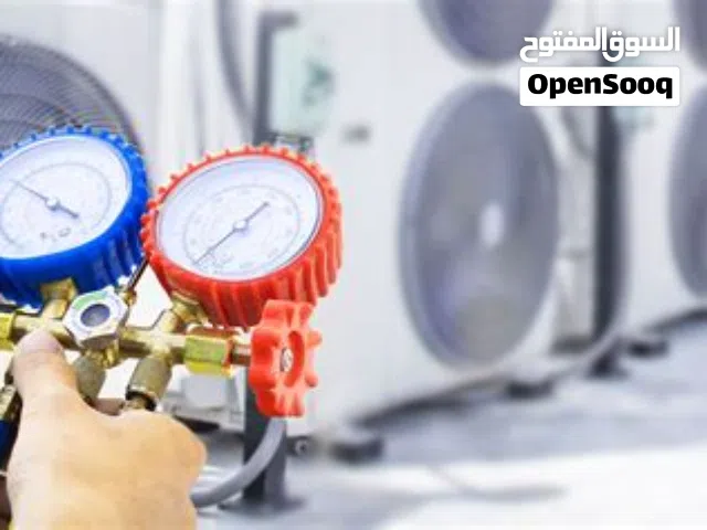 نصب وصيان وغسل السبالت والمكيفات وثلاجات عمل موقعي بشكل جيد للستفسار على رقم