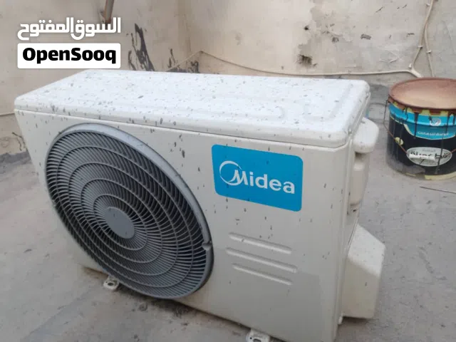 تعلن شركة الجبالي شراء المكيفات العاطلة والخردة بأفضل الأسعار داخل طرابلس
