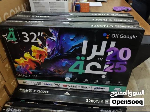 32" Other monitors for sale  in Baghdad