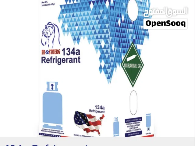 R134a Refrigerant Gas – Original Frostberg 30lbs Cylinder