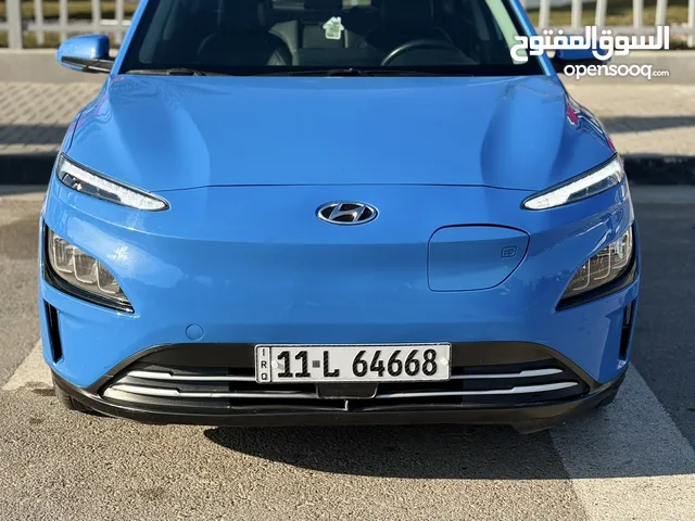 هونداي كونا فول كهرباء اقتصادية وعملية