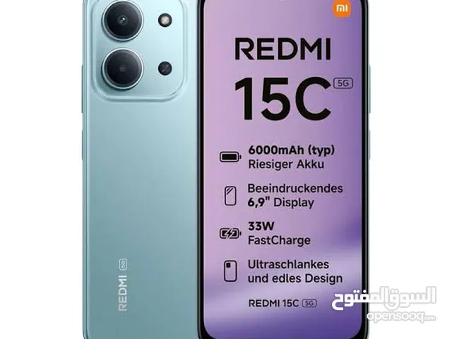 Xiaomi Other 256 GB in Damascus