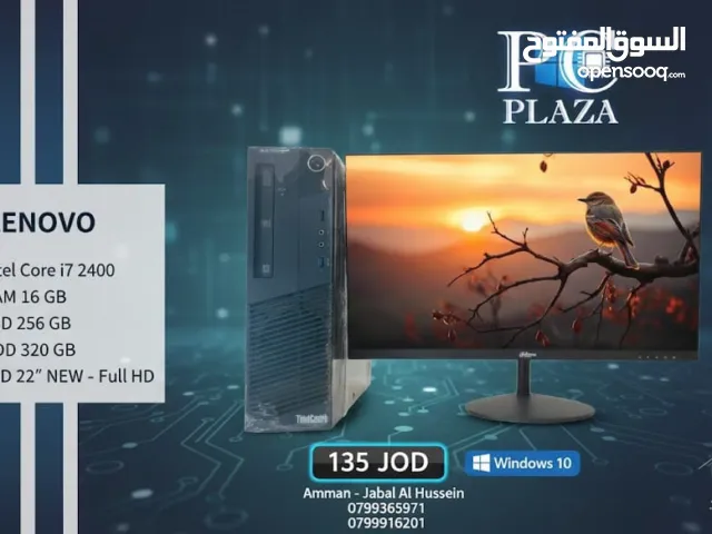 أقوى العروض على اجهزة i7 مع شاشه جديده بل كرتونه 22Fall HD توصيل مجاني لجميع أنحاء المملكه