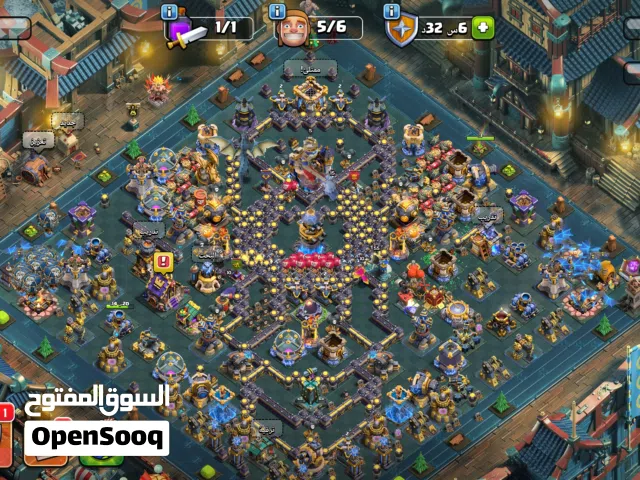 Clash of Clans Accounts and Characters for Sale in Kuwait City