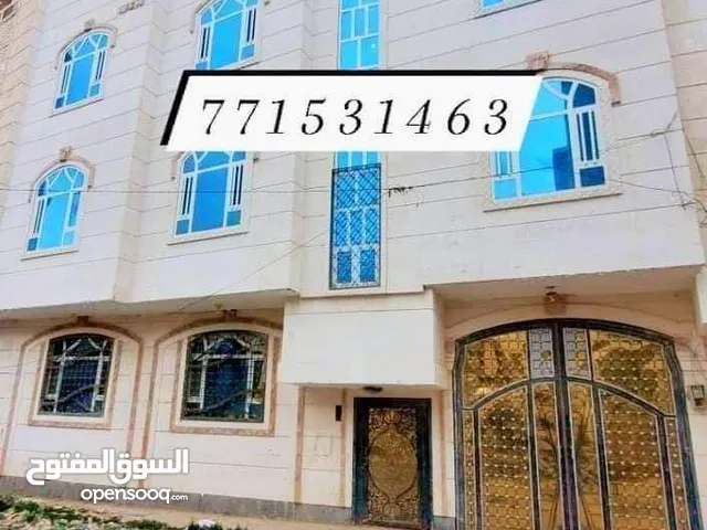 Complete Building for Sale in Sana'a Asbahi