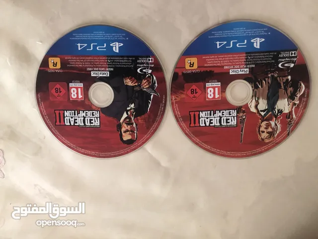 سي دي بليستسشن