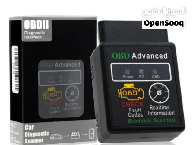 قطعة فحص اعطال السيارة (OBD2)