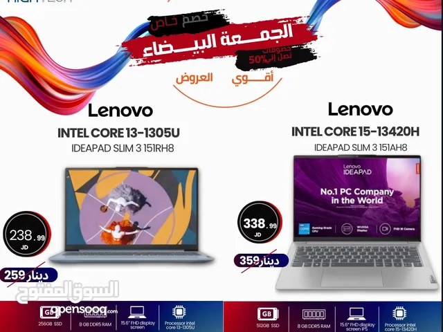 اسعار خاصة بمناسبة الجمعة البيضاء لابتوب i3 جيل 13 بسعر 239 -لابتوب i5 جيل 13 بسعر 339