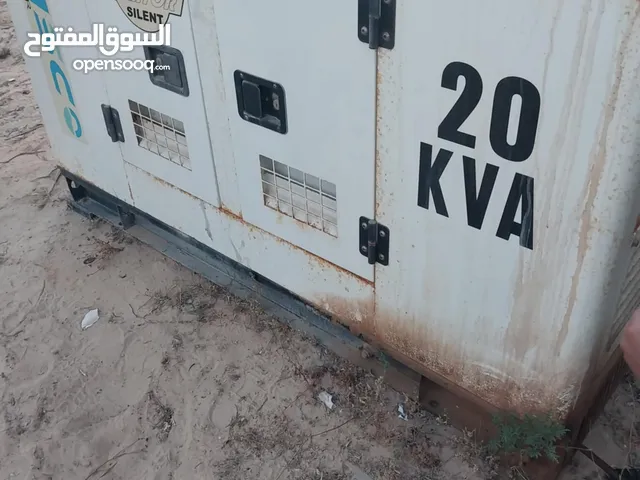 مولد كهرباء نضيف للبيع