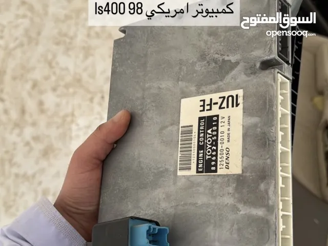 قطع غيار LS400 اقل عن السوق