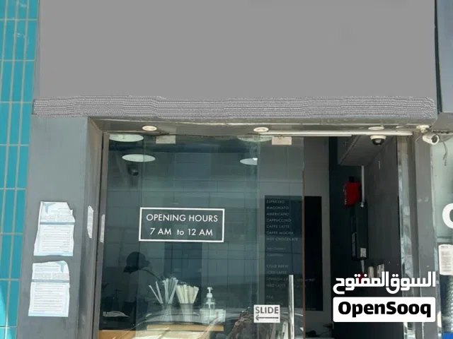 Coffee Shop for Sale - Prime Location - Muroor Road