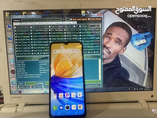 فني سوفت وير