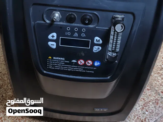 جهاز اكسجين 5 لتر للبيع