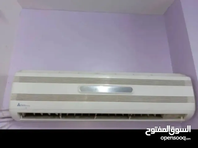 4 مكيفات العقبة