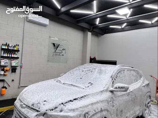 مغسلة سيارات ابحث عن شريك ممول