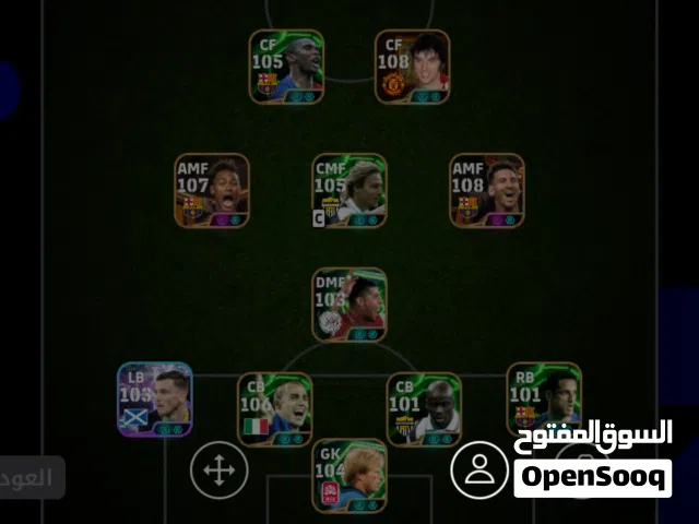 PES Accounts and Characters for Sale in Baghdad