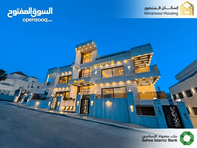 225m2 4 Bedrooms Apartments for Sale in Amman Al Kursi