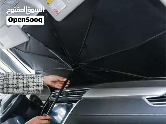 مظلة سيارة داخليه اماميه، توصيل جميع المحافظات 5 الاف
