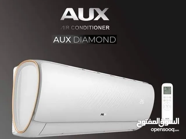 AUX 0 - 1 Ton AC in Amman