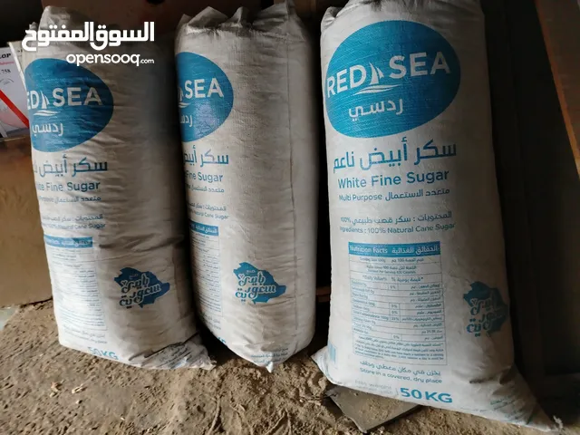 حطب لشعال الفاير بليس