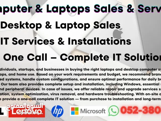 Laptops Computers for Offices Installation, Upgrade Repair Services
