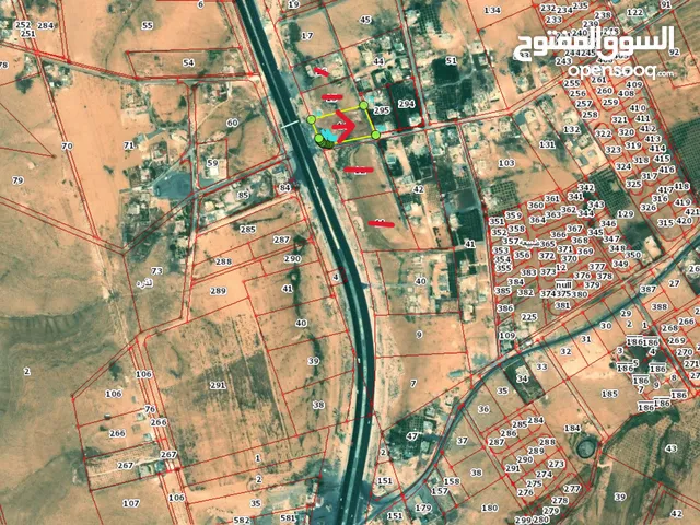 Commercial Land for Sale in Amman Dab'a