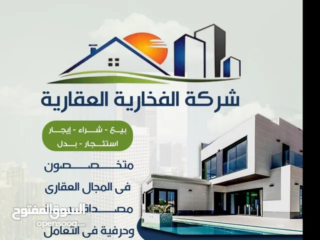 500 m2 More than 6 bedrooms Villa for Sale in Farwaniya West Abdullah Al-Mubarak