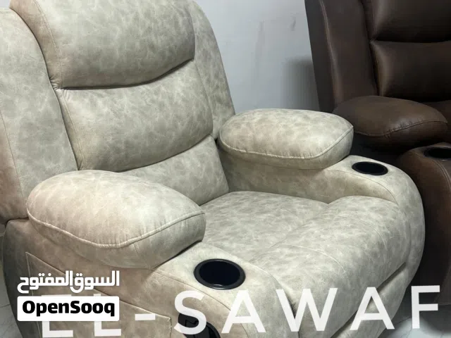 كرسي ليزي بوي، كرسي استرخاء، كرسي مساج، كرسي ريكلاينر، كرسي كبار السن، كرسي شازلونج، كرسي مساج،