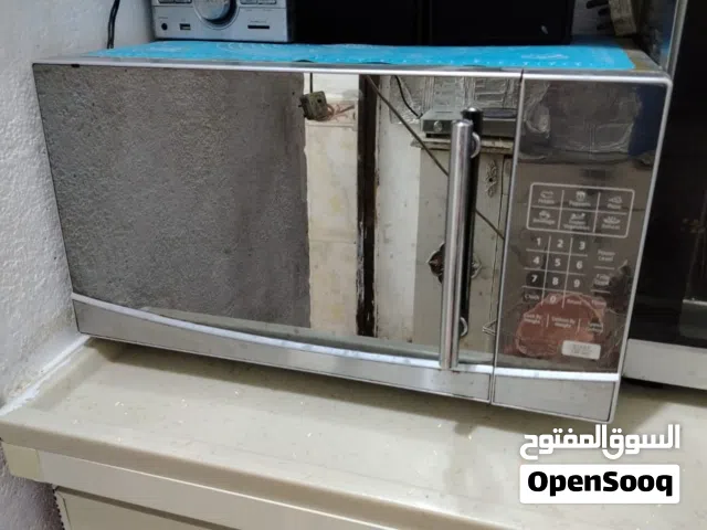 Other  Microwave in Basra