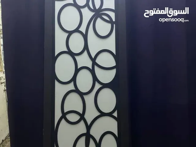 قاطع مكتبي