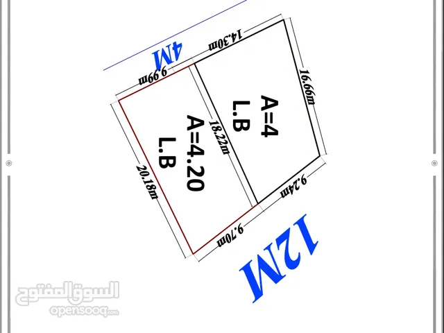 Residential Land for Sale in Sana'a Sa'wan