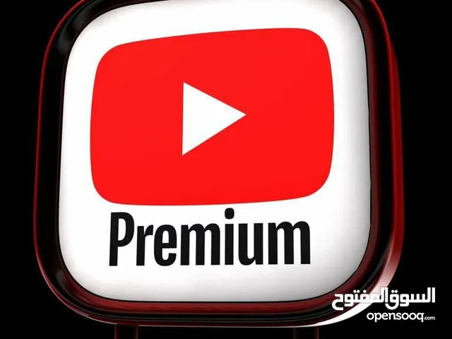 Gift Cards - Others gaming card for Sale in Al Batinah