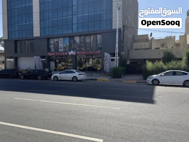 للأيجار دار تجاري فقط بالمنصور