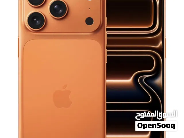 Apple iPhone 17 Pro 256 GB in Tabuk
