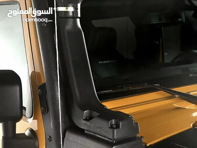 للبيع اغراض للجيب jk