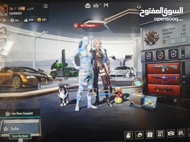 حساب ببجي للبيع