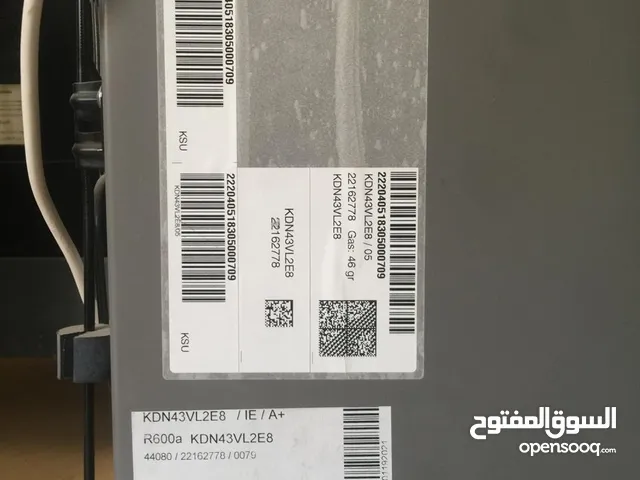ثلاجه بوش الماني(تقفيل تركي